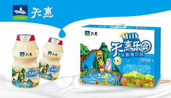 牛奶飲料包裝全解析 生產(chǎn)廠家選擇與價(jià)格因素探討